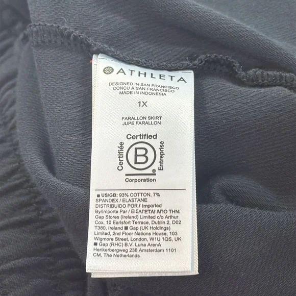 Athleta Farallon Skirt - Picture 6 of 7